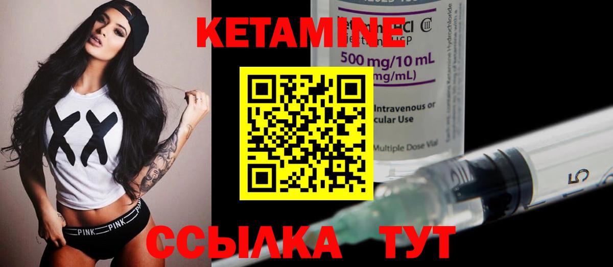 ГАШ  А ПВП СОЛЬ кристаллы  Конопля  Кострома  Канабис  Метадон  Вход с VPN  Мефедрон   COCAIN 