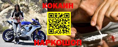ПСИЛОЦИБИНОВЫЕ ГРИБЫ Краснодар