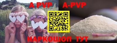 ПСИЛОЦИБИНОВЫЕ ГРИБЫ Краснодар