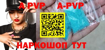 ПСИЛОЦИБИНОВЫЕ ГРИБЫ Краснодар