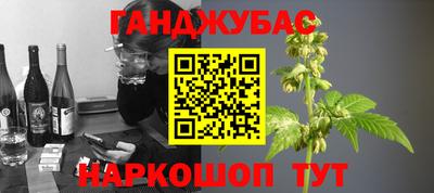 ПСИЛОЦИБИНОВЫЕ ГРИБЫ Краснодар