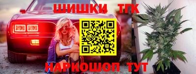 а пвп мука Краснокаменск