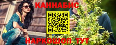 а пвп мука Краснокаменск