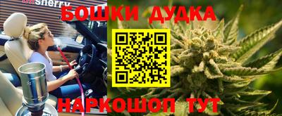а пвп мука Краснокаменск