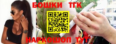 ПСИЛОЦИБИНОВЫЕ ГРИБЫ Краснодар