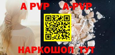 ПСИЛОЦИБИНОВЫЕ ГРИБЫ Краснодар