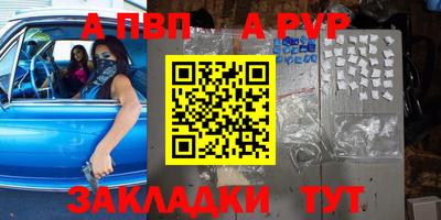 ПСИЛОЦИБИНОВЫЕ ГРИБЫ Краснодар