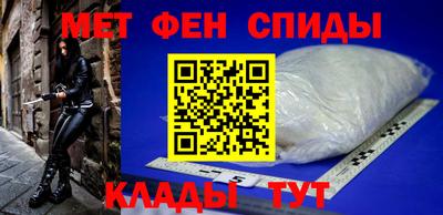 ПСИЛОЦИБИНОВЫЕ ГРИБЫ Краснодар