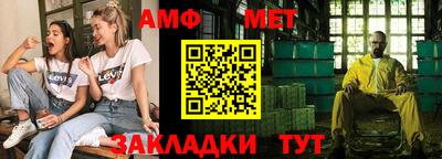 ПСИЛОЦИБИНОВЫЕ ГРИБЫ Краснодар