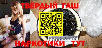а пвп мука Краснокаменск