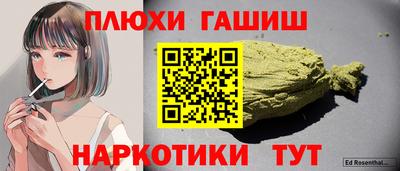 2c-b Краснознаменск