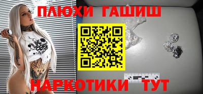 2c-b Краснознаменск