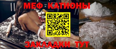 ПСИЛОЦИБИНОВЫЕ ГРИБЫ Краснодар