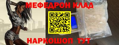 ПСИЛОЦИБИНОВЫЕ ГРИБЫ Краснодар