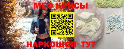 ПСИЛОЦИБИНОВЫЕ ГРИБЫ Краснодар