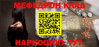 ПСИЛОЦИБИНОВЫЕ ГРИБЫ Краснодар