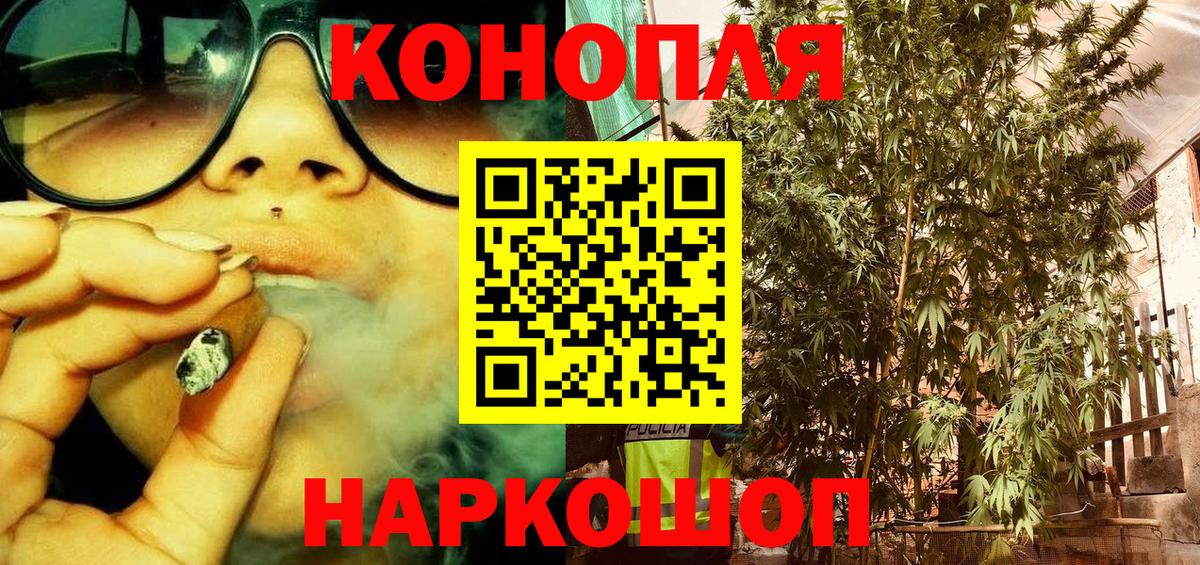 МАРИХУАНА VHQ  МАРИХУАНА сатива  Канабис MAZAR  Вход с VPN  Кострома  Бошки марихуана OG Kush 